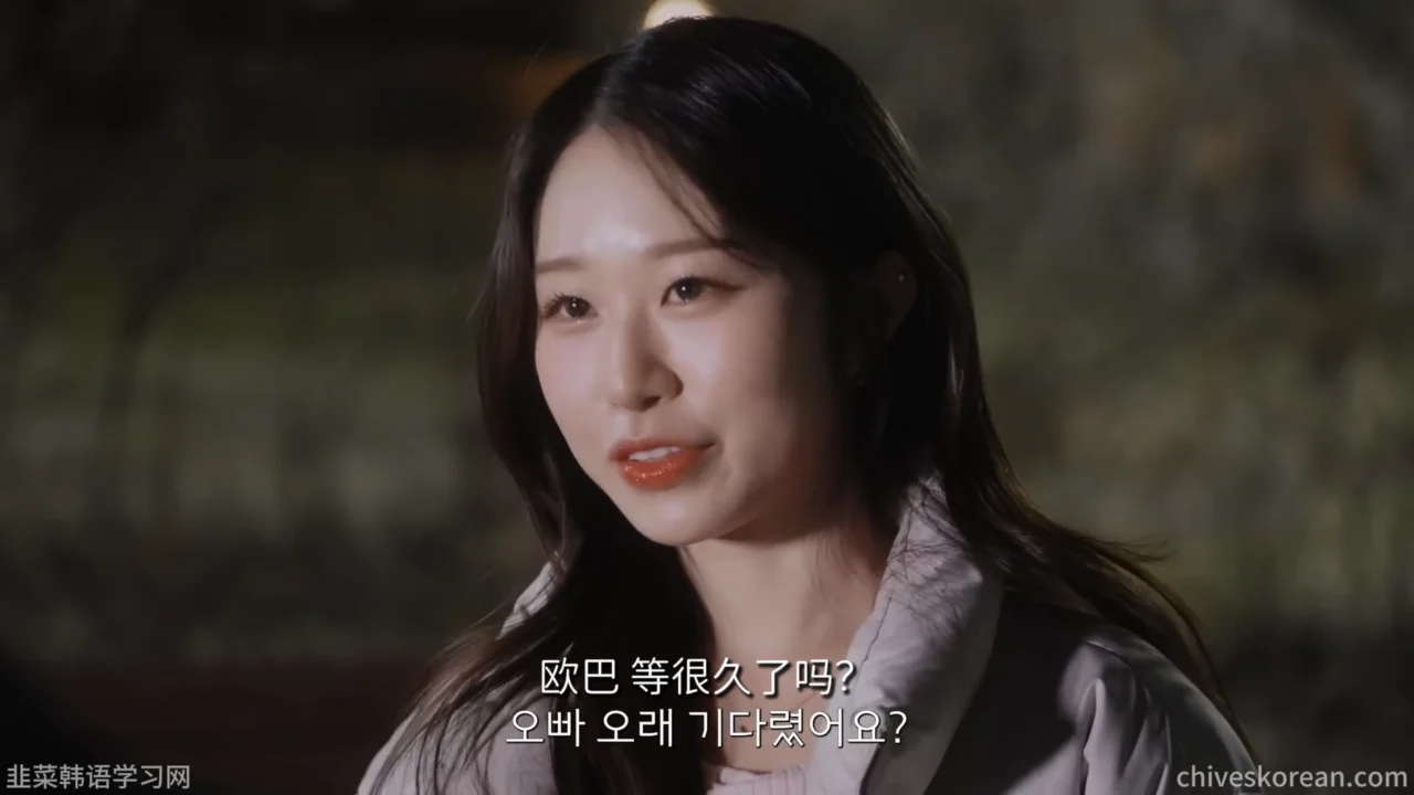 《想独处的男人》EP1：总被卷进女人的麻烦 - 图片 8