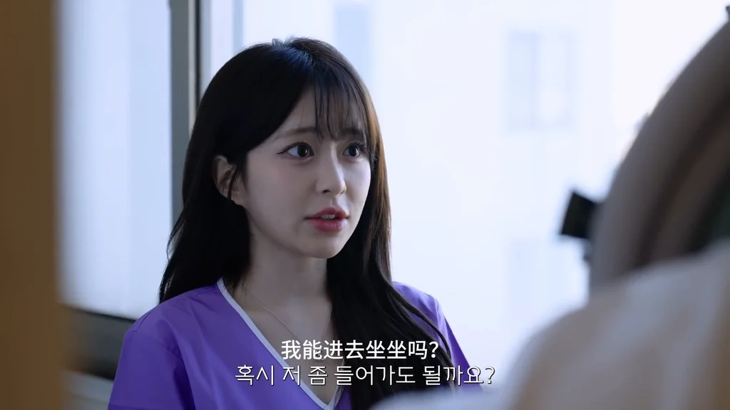 《禁欲系男友》EP3：我会帮你的 - 图片 6