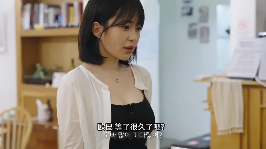 《租赁女友》EP1：租了个女朋友 - 图片 6