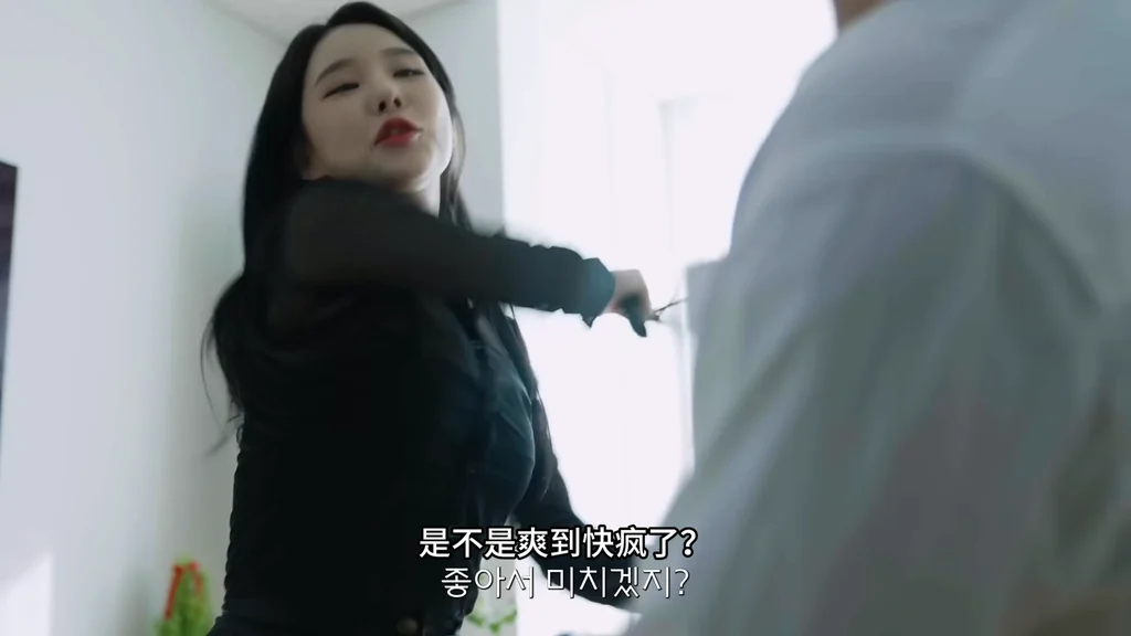 《禁欲系男友》EP5：原来这都是真的… - 图片 6