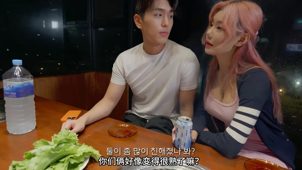 《度假屋的泳池》EP2:欧巴…这里只有我们俩了 - 图片 6