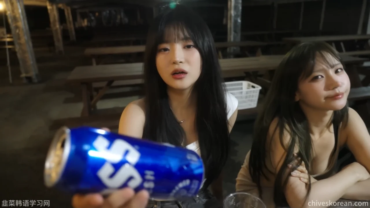 《水上乐园》EP5:便利店里的陌生女孩 - 图片 6