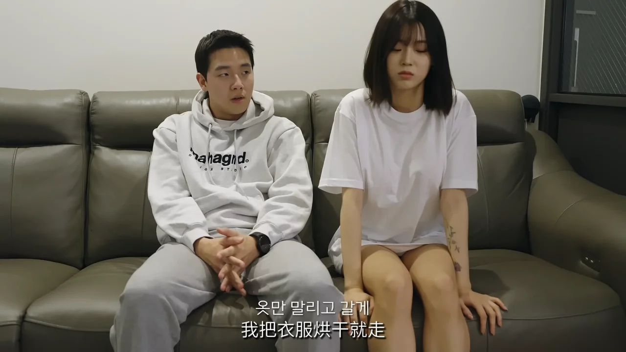 《送外卖之外的恋爱》EP10 最终话：不想只是朋友 - 图片 1