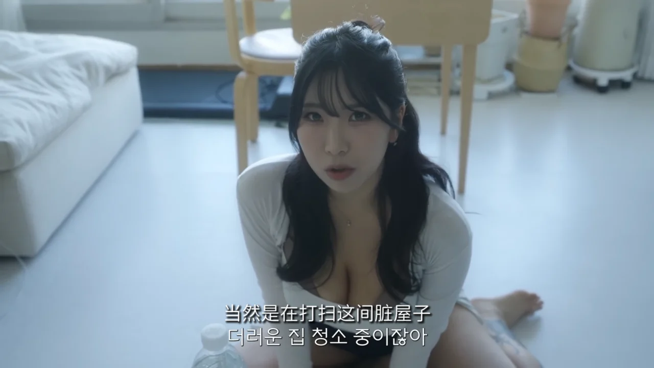《保洁公司》EP15：危险的保洁姐姐们 - 图片 1