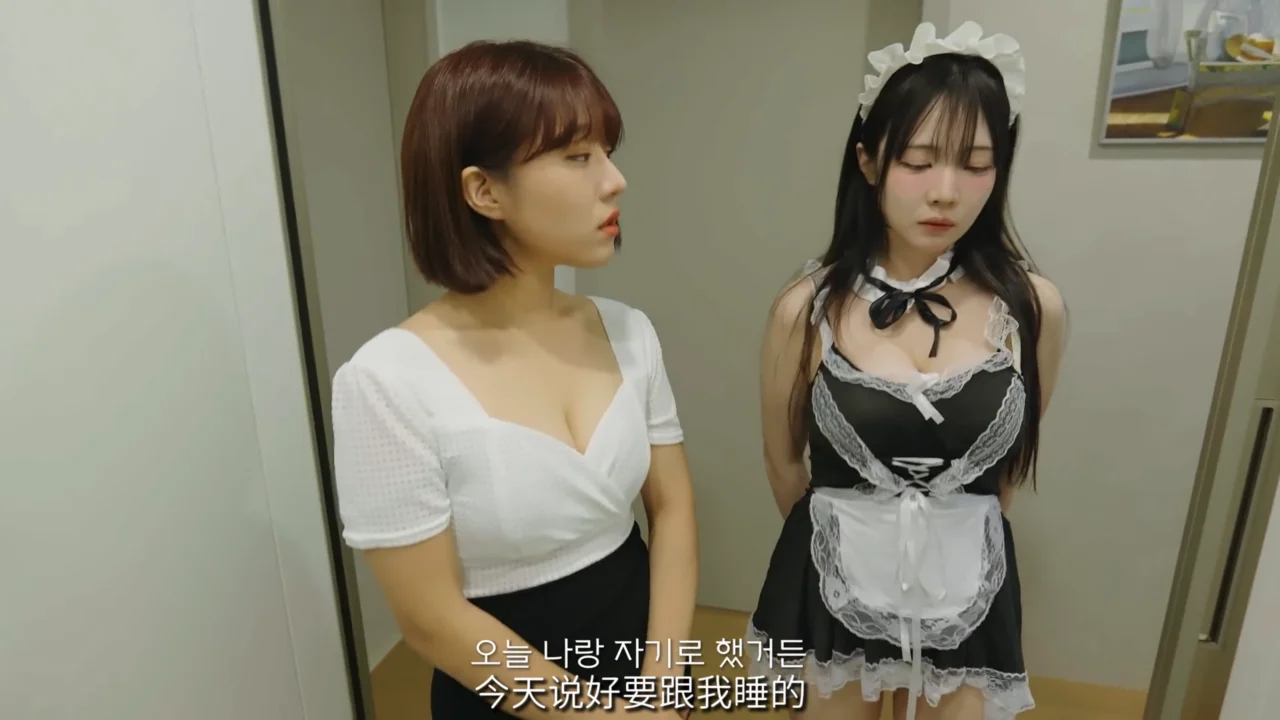 《七等分的新娘》EP1：快说，喜欢谁？ - 图片 1
