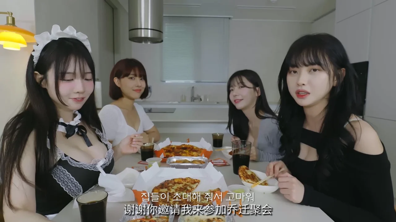 《七等分的新娘》EP3：乔迁宴上的争宠大战 - 图片 1