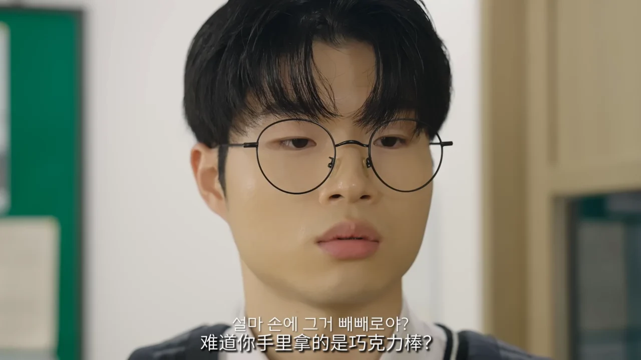 《点心节》EP1：点心节里送错的心意 - 图片 1