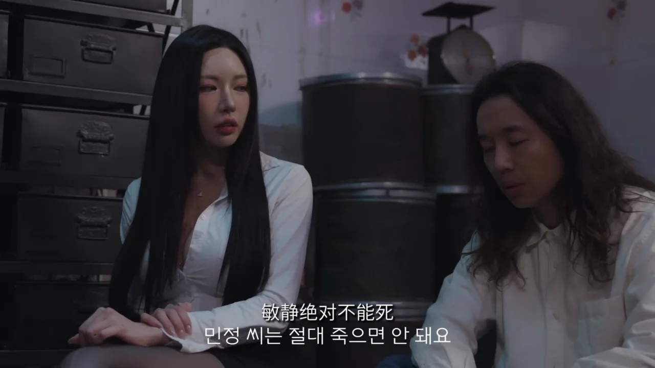 《丧尸末日》EP2：无处可逃 - 图片 1