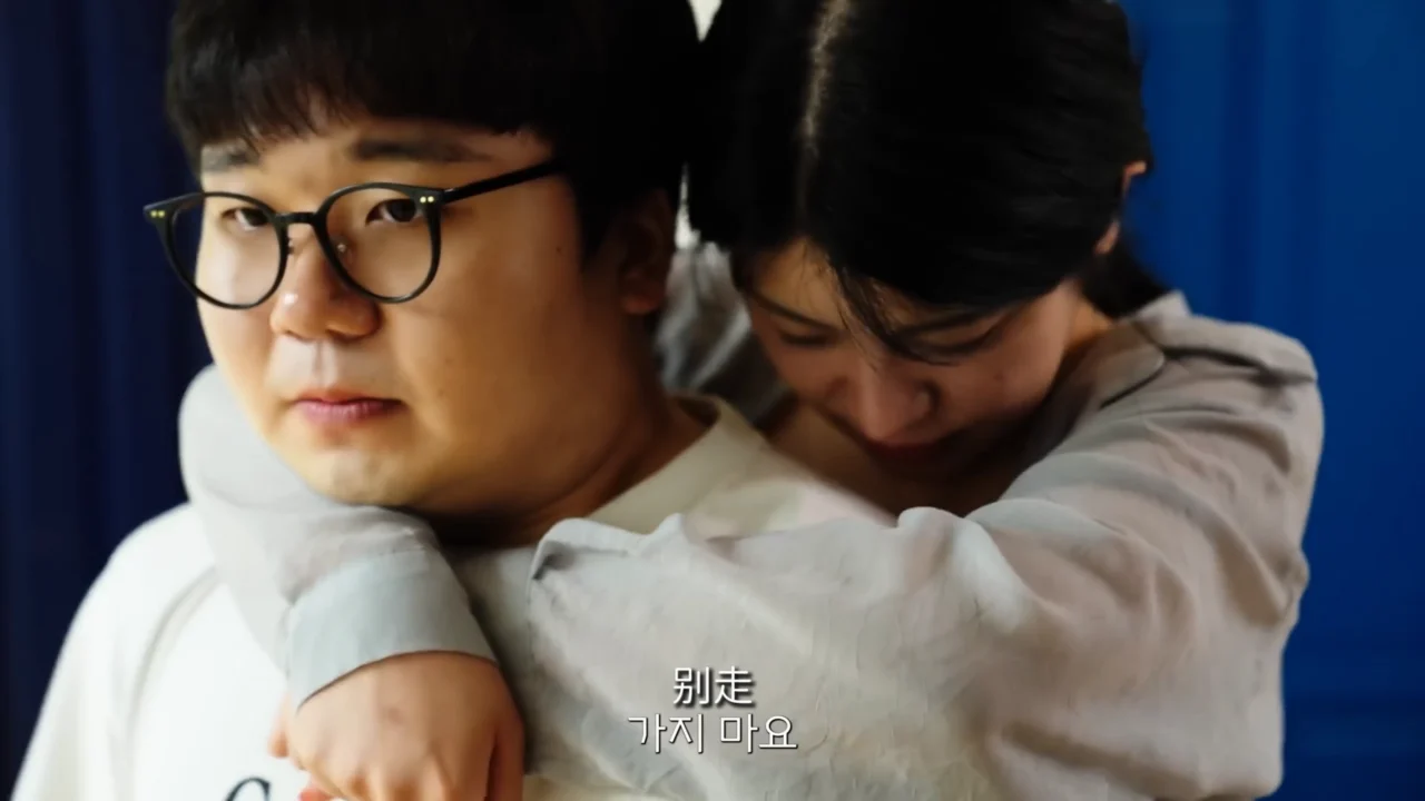 《强制结婚计划》EP5：全韩国的女人突然都想嫁给我 - 图片 1