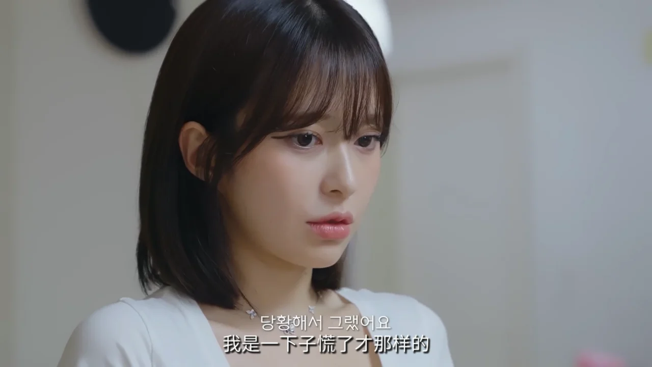 《妹妹的朋友》EP2：下次来我家只许你一个人 - 图片 1