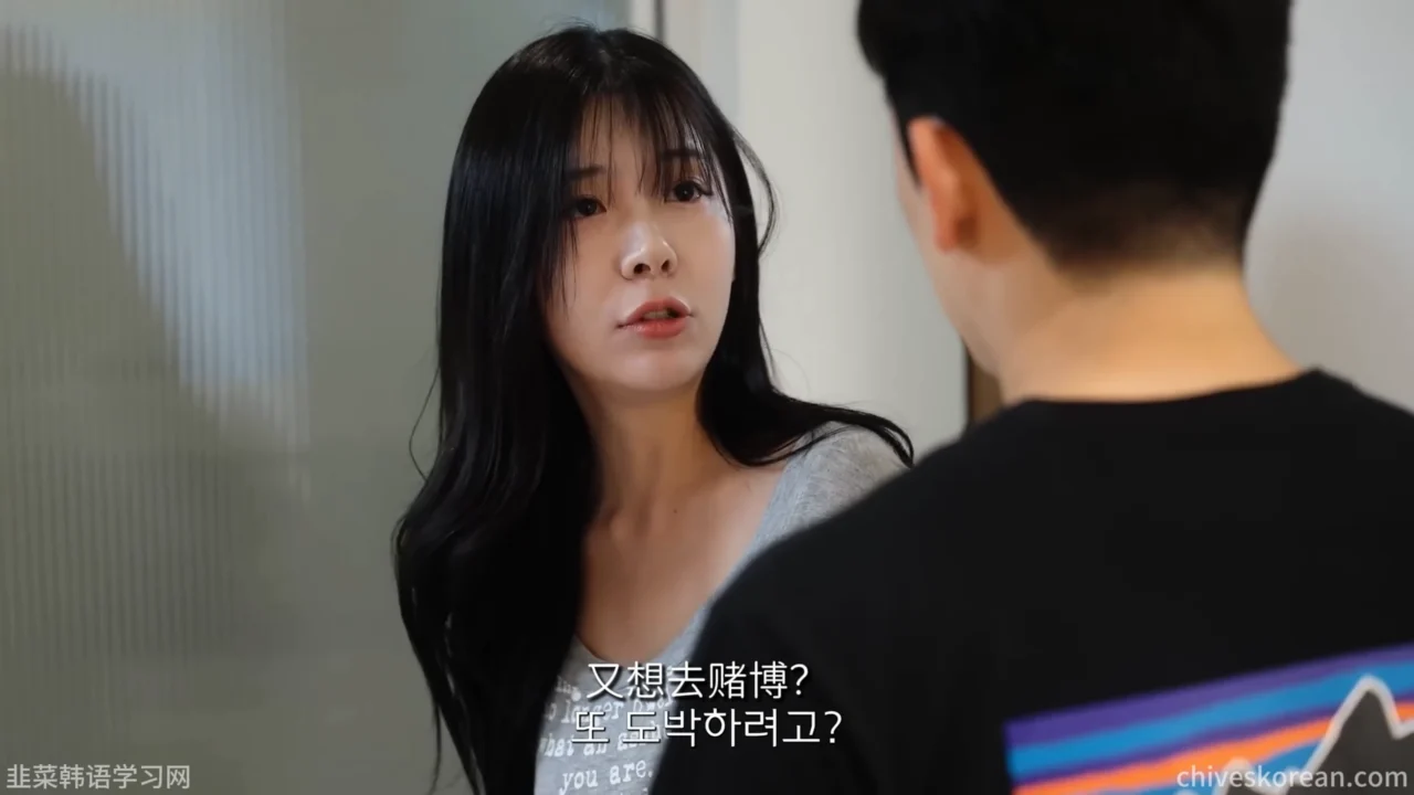《隔壁的女人》EP1：隔壁女孩借着膏药敲开了我的门 - 图片 1