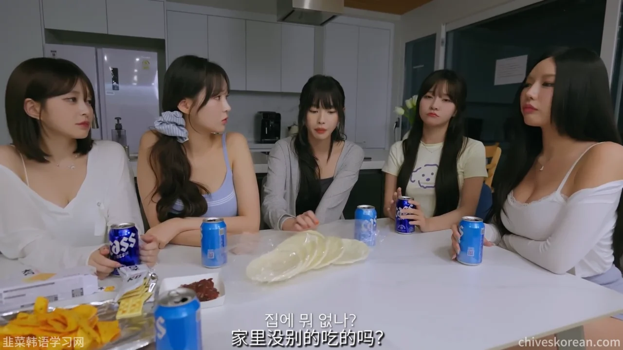 《全是女人的合租屋》EP6：今晚真的有鬼吗 - 图片 1