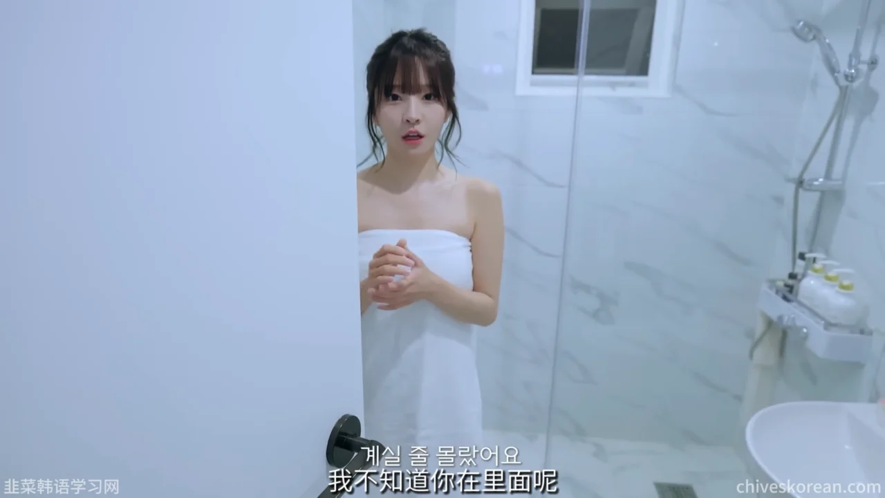《全是女人的合租屋》EP7：盛夏夜的临时铺位 - 图片 1