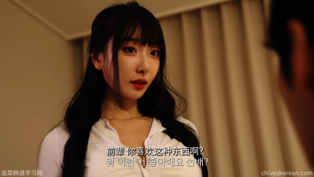 《高跟鞋精灵》EP3：第二个愿望不该碰爱情 - 图片 1