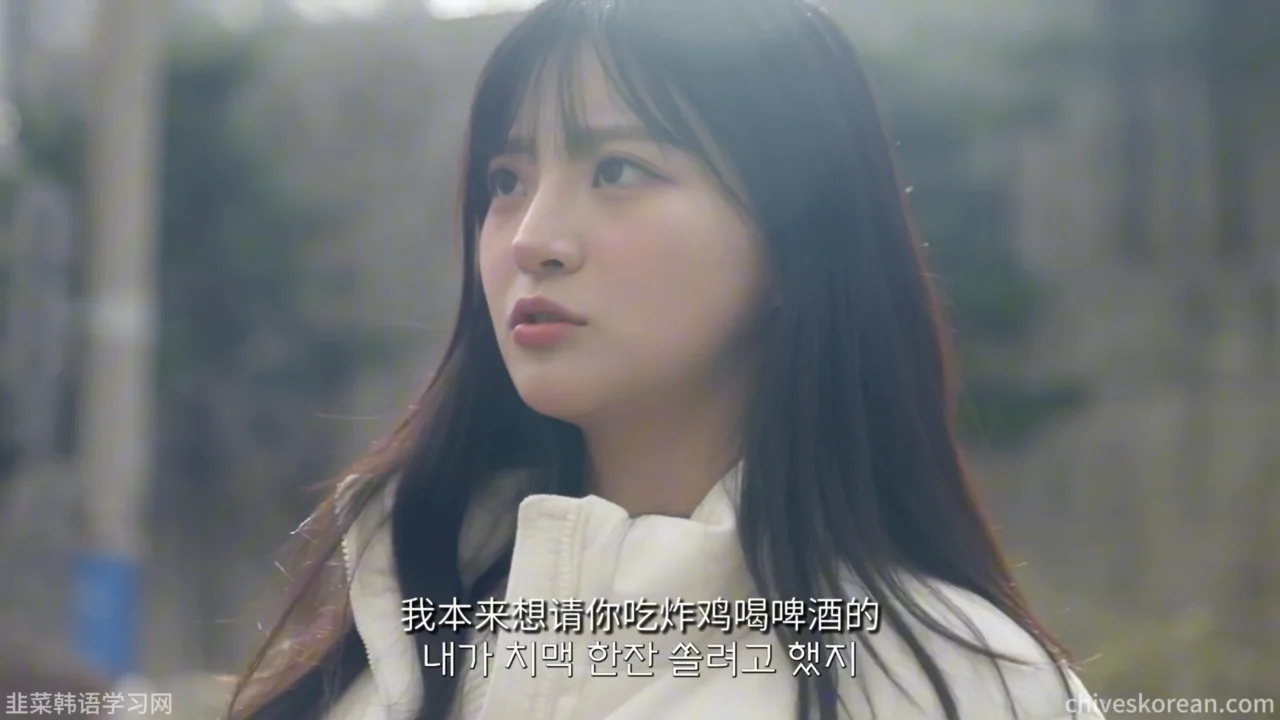 《夫妻快递》EP1：楼上人妻来找快递 - 图片 1