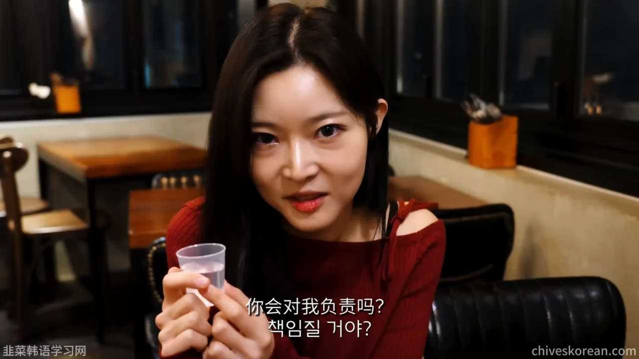 《守护网吧姐姐们》EP7：守住网吧姐姐们 - 图片 1