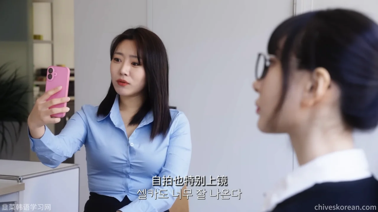 《想独处的男人》EP1：总被卷进女人的麻烦 - 图片 1