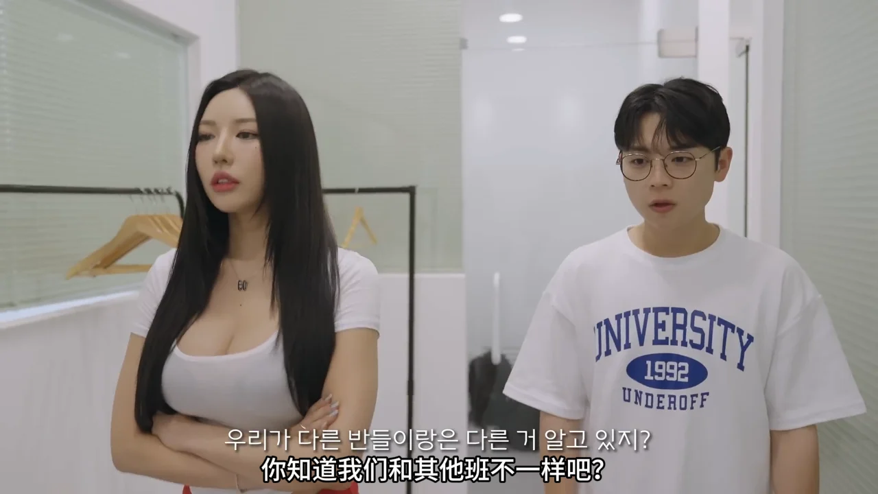 《海豚寄宿学院》EP14：体能训练室 | 简体中文精翻无删减 - 图片 1