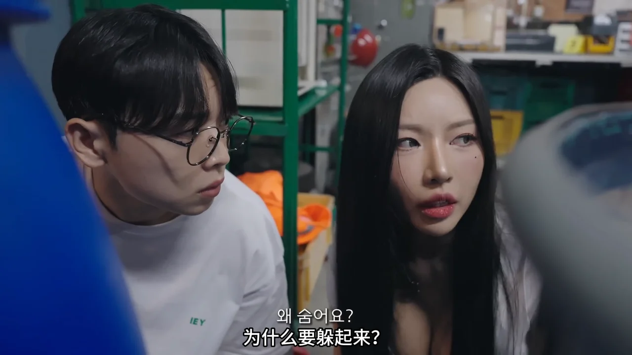 《海豚寄宿学院》EP17：寻找线索 | 简体中文精翻无删减 - 图片 1