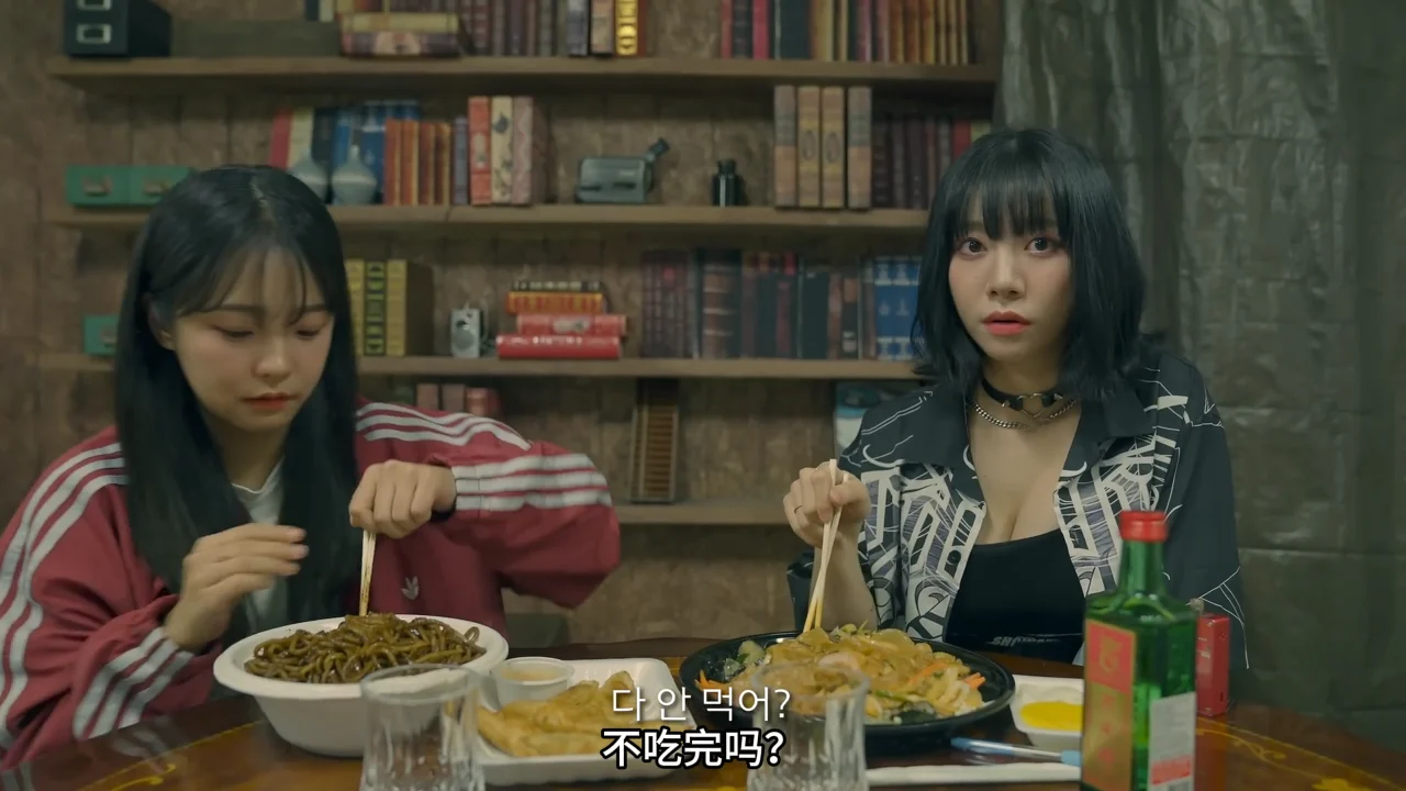 《高利贷女老板》EP2：逃不出的办公室 - 图片 1