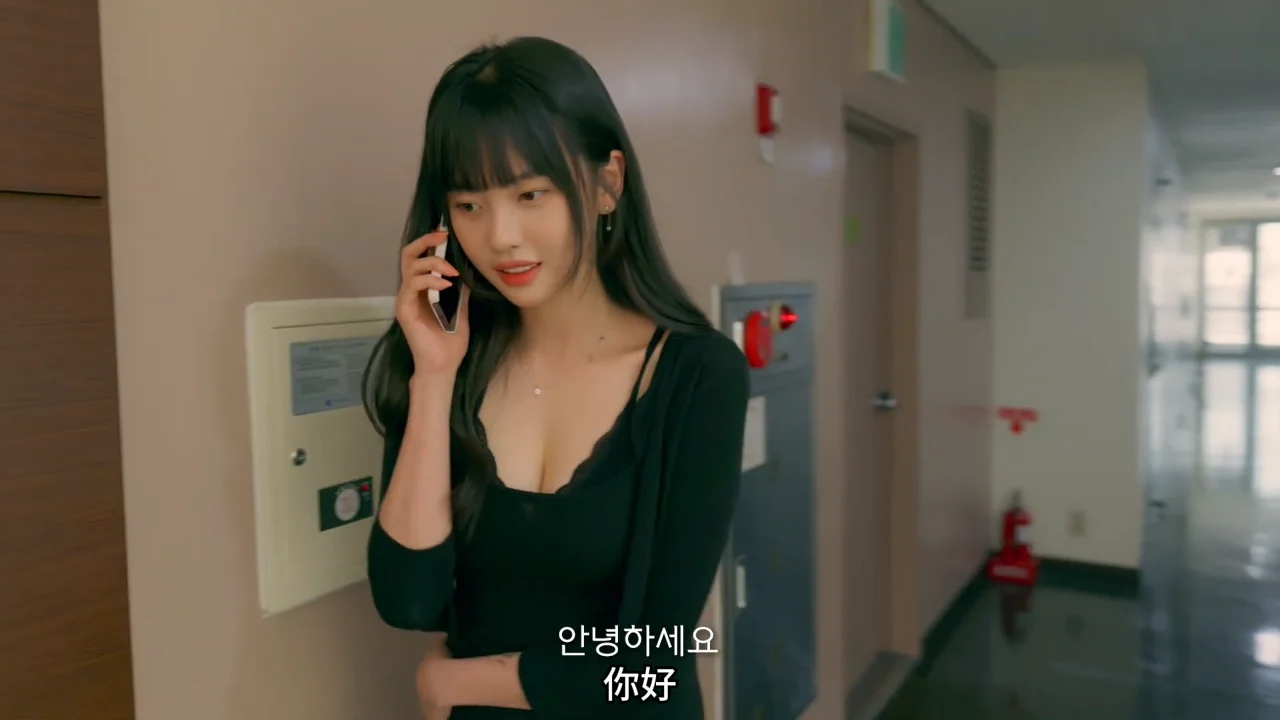 《邻家姐姐》EP1：对门搬来的旧日心动 - 图片 1