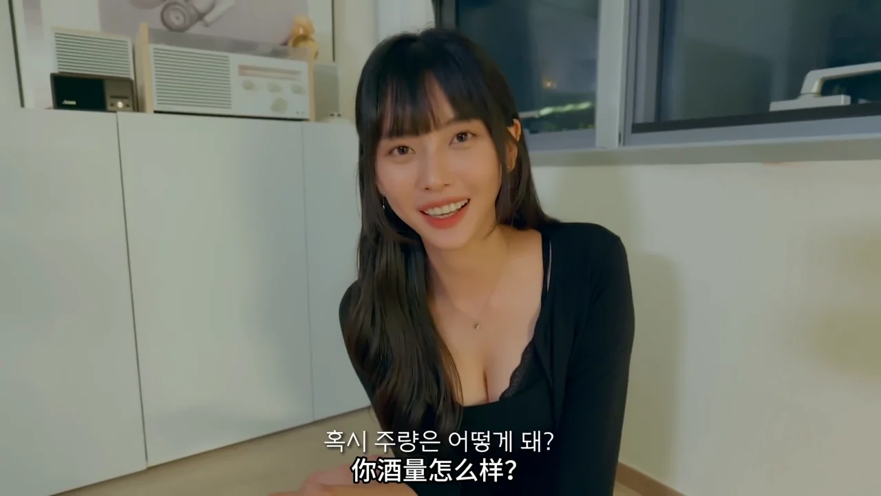 《邻家姐姐》EP2：酒后说出口的珍贵存在 - 图片 1