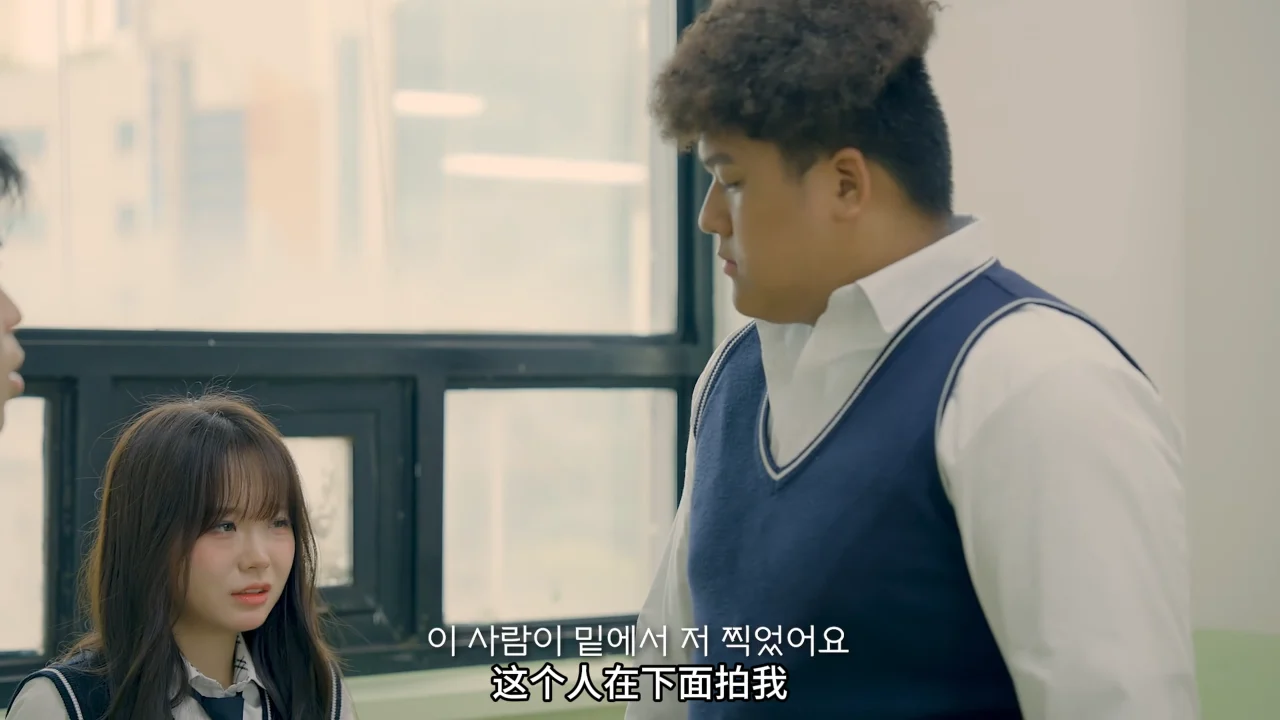《死宅的恋爱》EP1：错位心动 - 图片 1