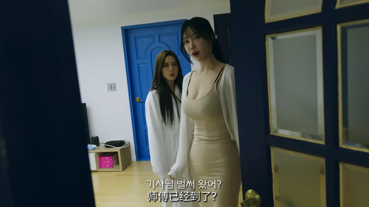 《上门维修工》EP1：十年合约 - 图片 1