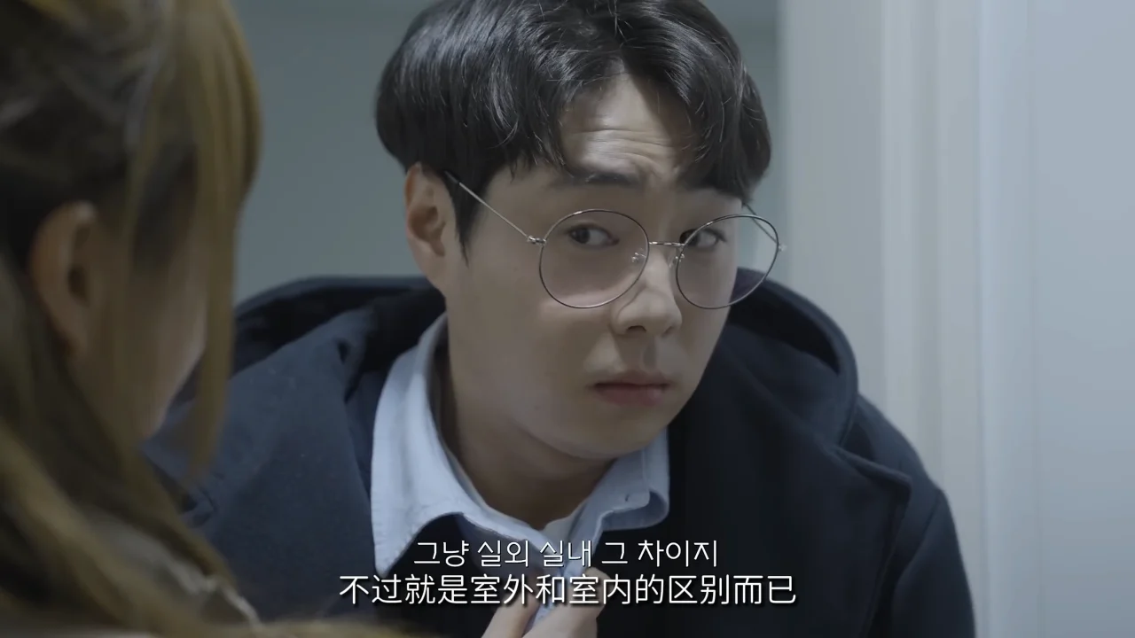 《和粉丝发生的事》EP2：男友突然回家 - 图片 1