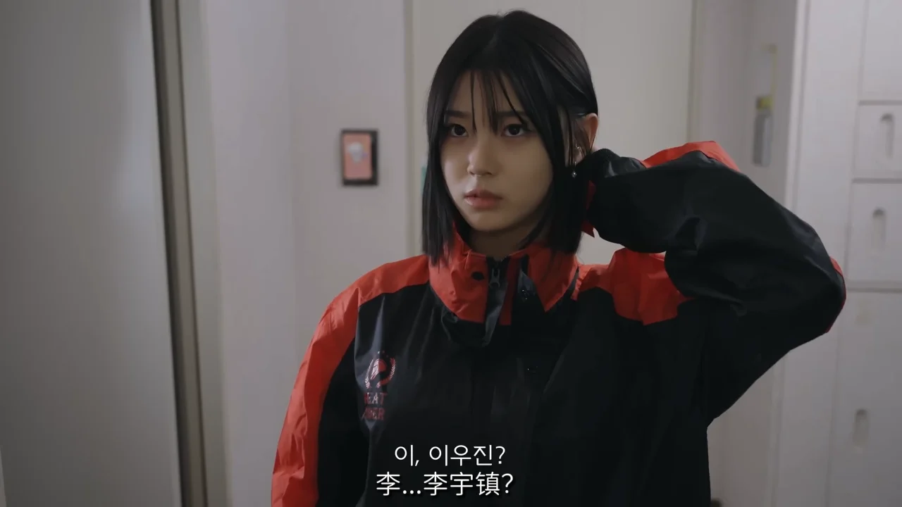 《送外卖之外的恋爱》EP5：同学会上的恶意流言 - 图片 1