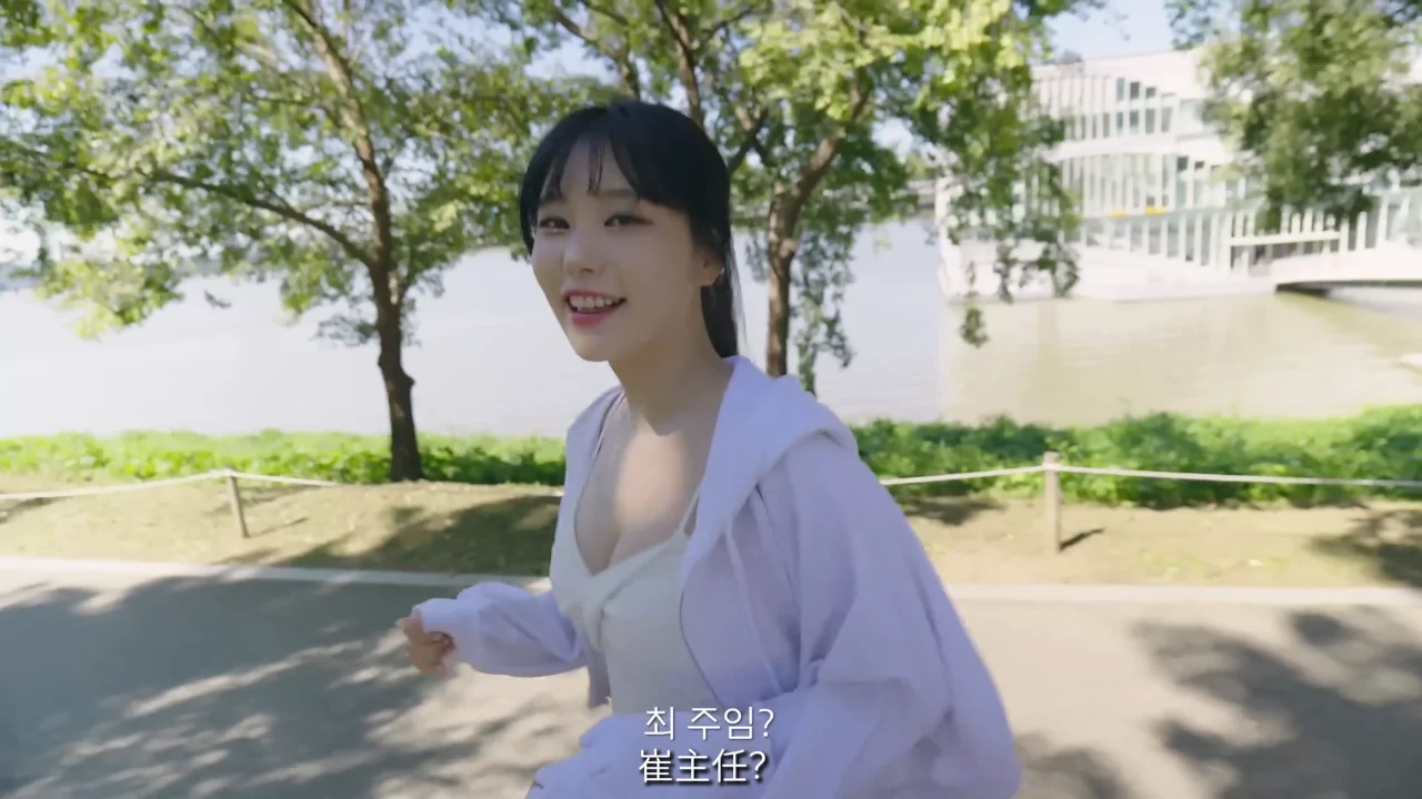 《跑进你的心里》EP1：跑步时遇见暗恋的同事 - 图片 1