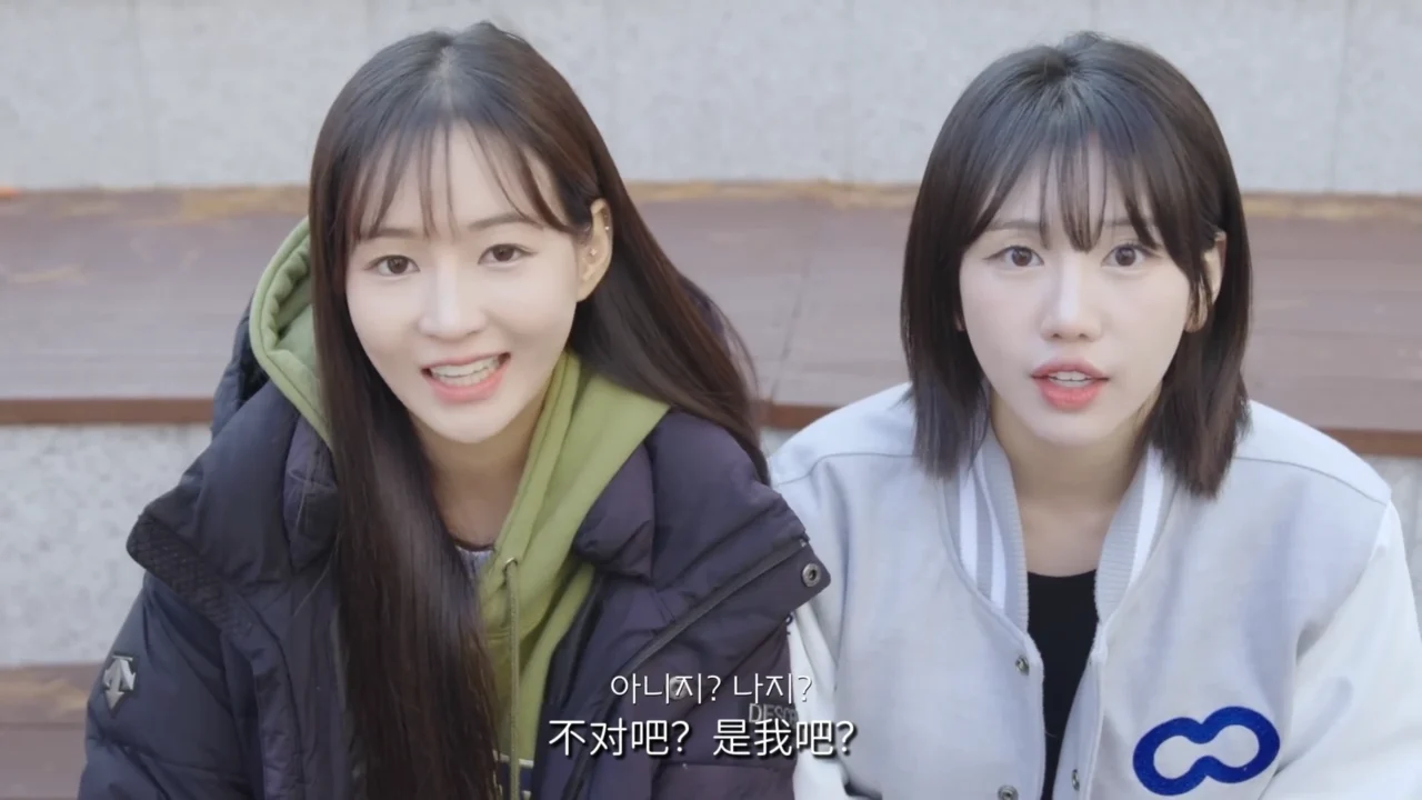 《三角关系》EP2：不良少女的反差萌 - 图片 4