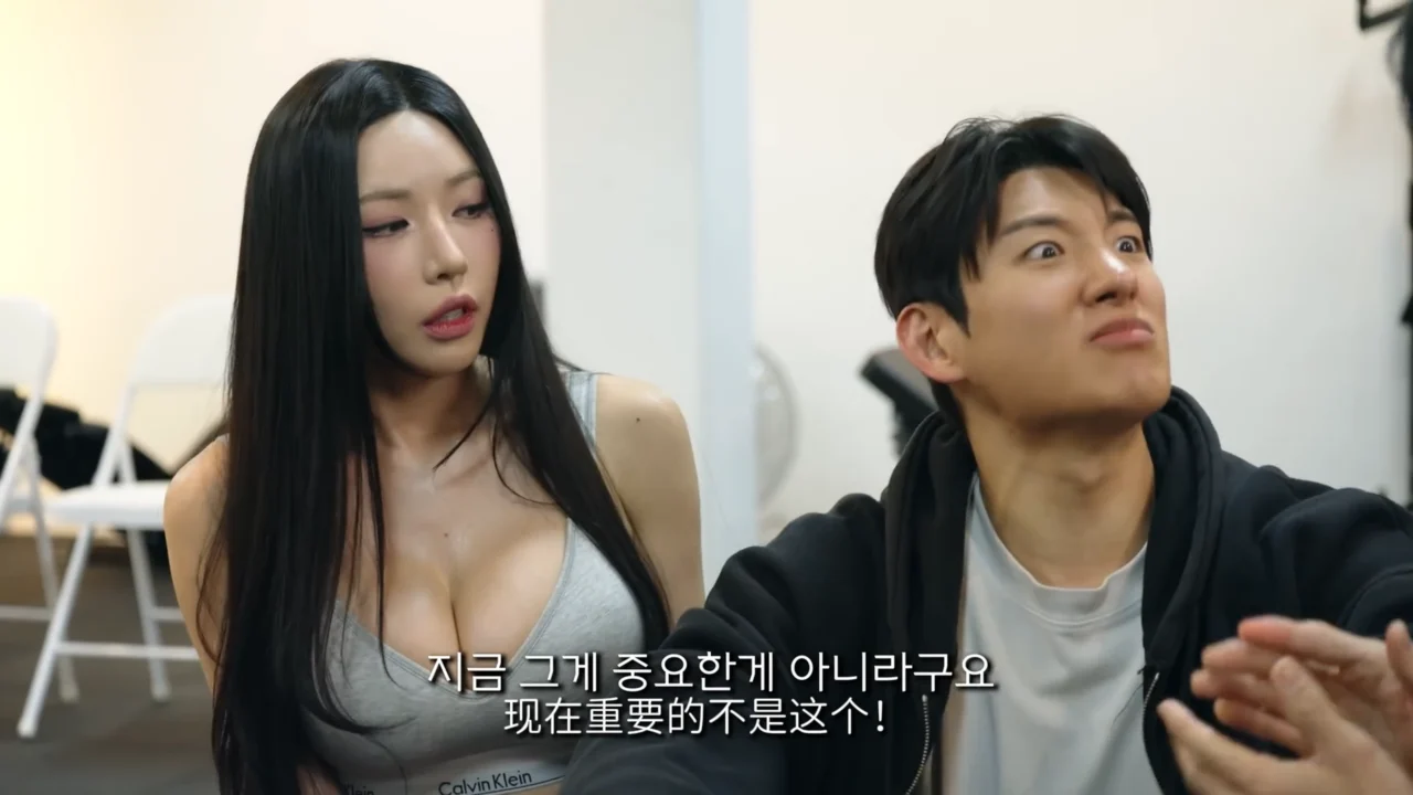 《冒牌女教练》EP2：我会尽我所能补偿你的 - 图片 4