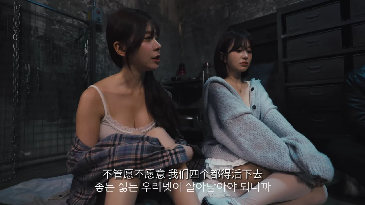 《丧尸末日》EP1：我的三对一梦想 - 图片 4