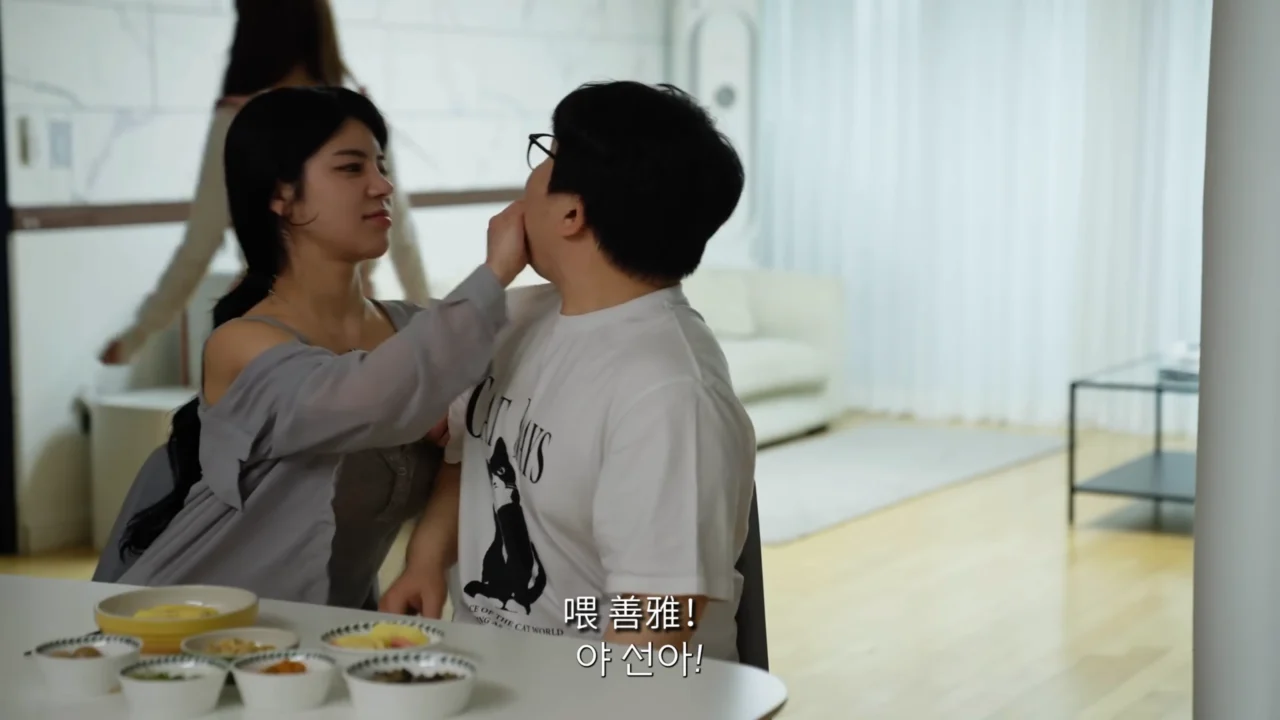 《强制结婚计划》EP4:暗恋我的女孩甘愿成为第二位妻子 - 图片 4