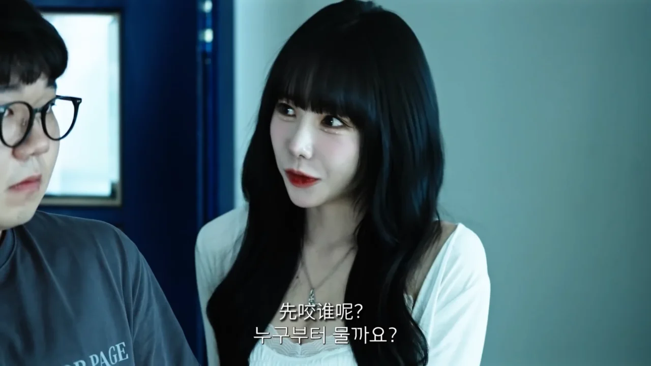《强制结婚计划》EP6：四位妻子今晚要决出第一名 - 图片 4