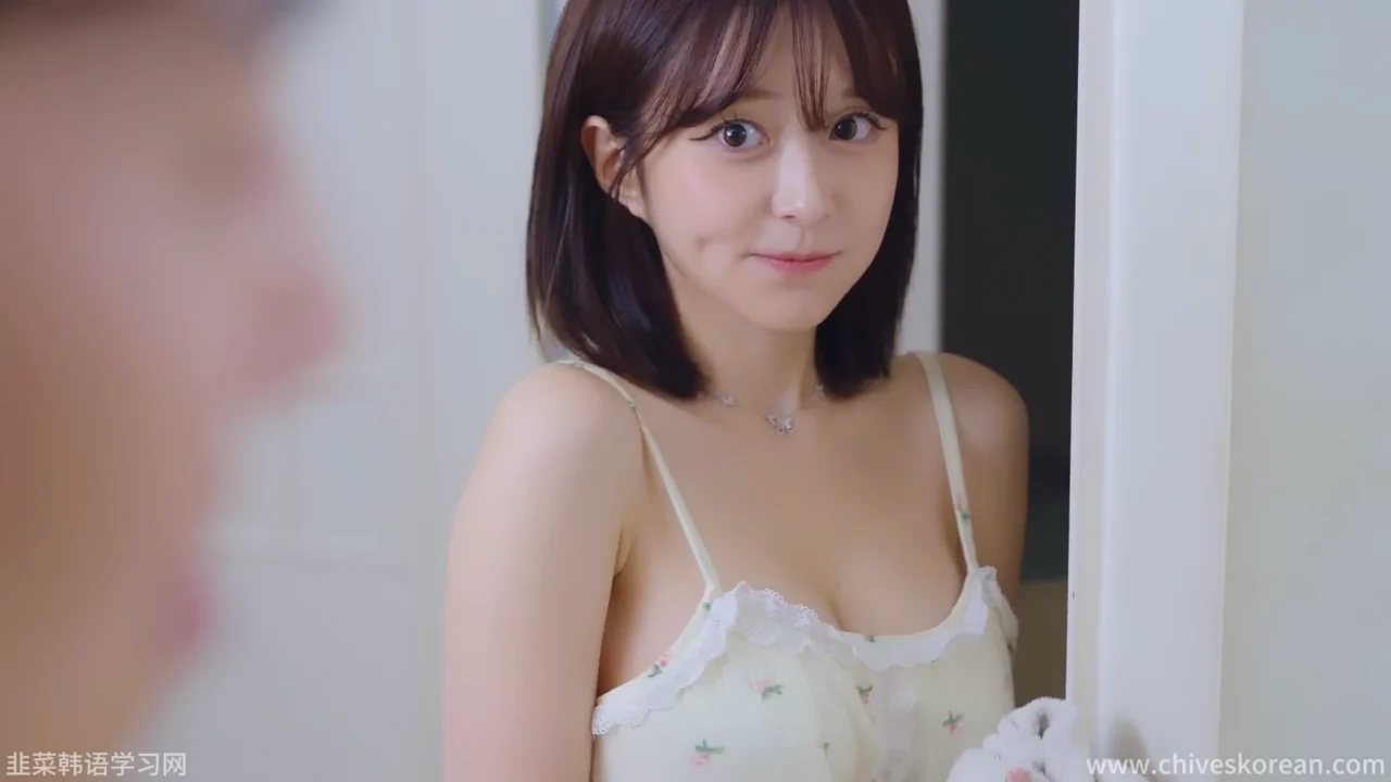 《妹妹的朋友》EP1：妹妹不在家她约我单独喝酒 - 图片 4