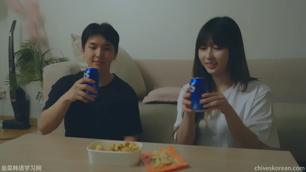 《哥哥的女朋友》EP1：哥哥女友留宿的夜晚 - 图片 4