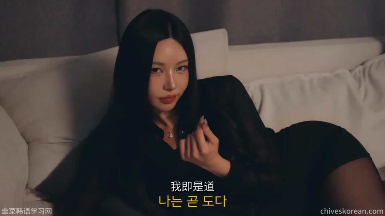 《传教姐姐》EP2：加入教会才发现爱也要先交钱 - 图片 4