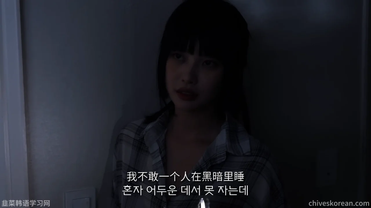 《楼上的女人》EP2:楼上邻居让我今晚睡在她家 - 图片 4