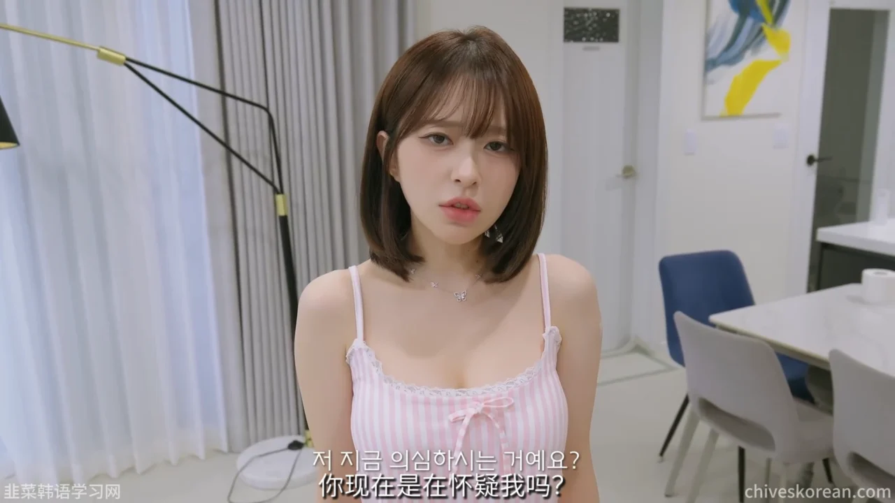 《全是女人的合租屋》EP3：谁动了格兰的香蕉 - 图片 4