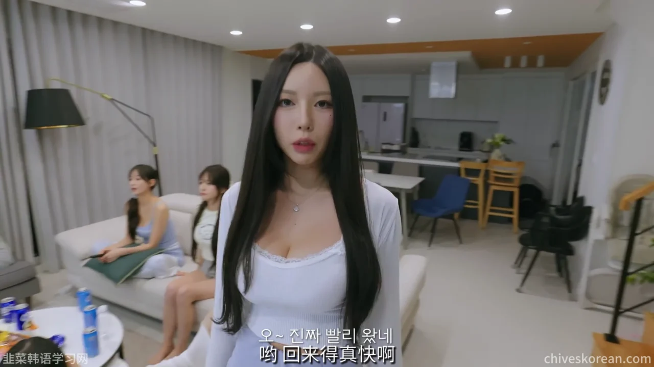 《全是女人的合租屋》EP5：深夜同行的人是谁 - 图片 4