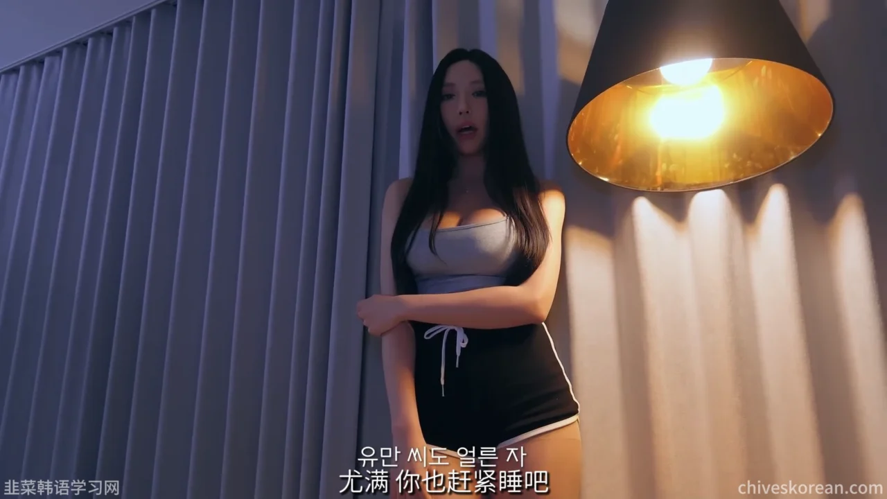 《全是女人的合租屋》EP7：盛夏夜的临时铺位 - 图片 4