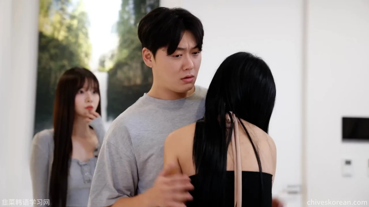 《召唤咒语》EP7：送她们回家的条件 - 图片 4