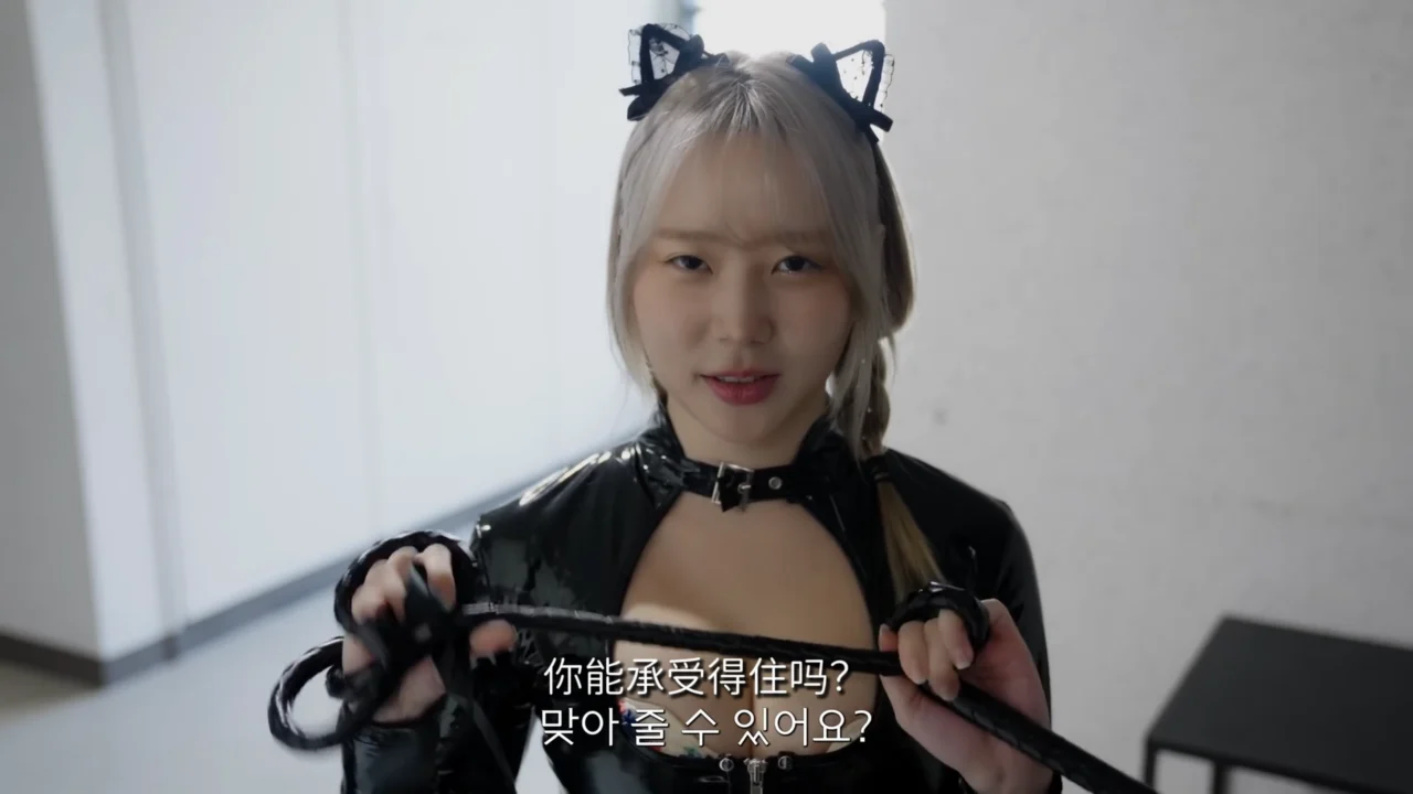 《高跟鞋精灵》EP8 最终话：她隐藏的另一面 - 图片 4