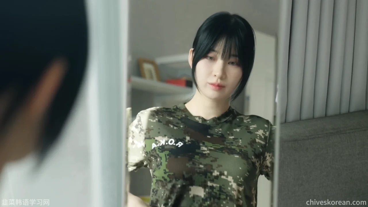 《妹妹的女兵闺蜜》EP2:预备役结束后的联谊邀约 - 图片 4