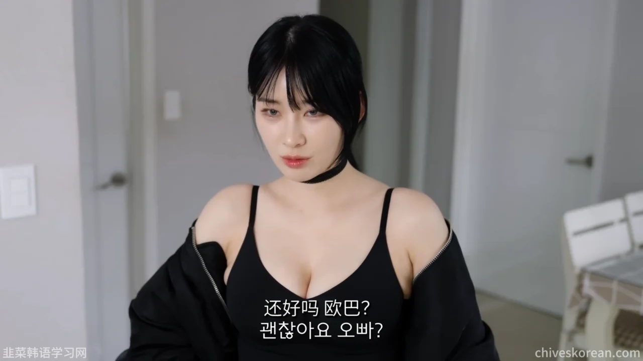 《妹妹的女兵闺蜜》EP3：女兵的联谊作战 - 图片 4