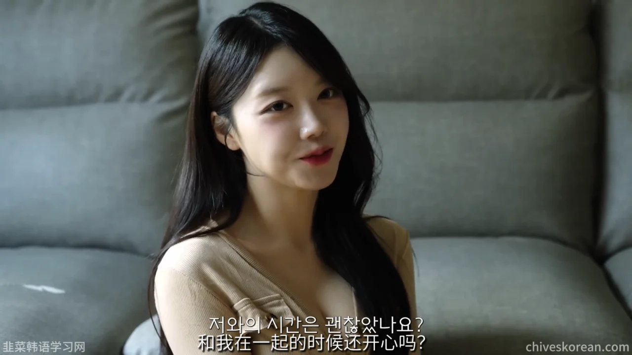 《女友的双胞胎测试》EP3：真假女友大考验 - 图片 4