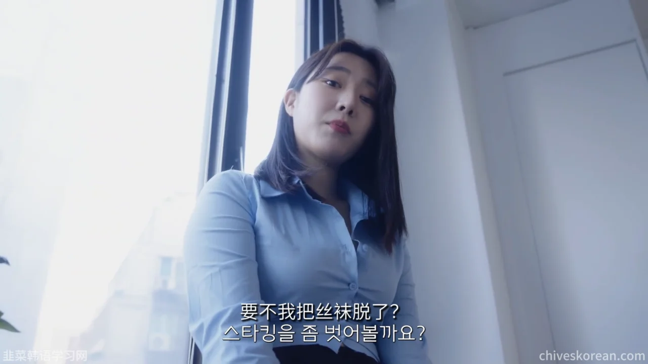 《想独处的男人》EP2：这也算报告吗 - 图片 4