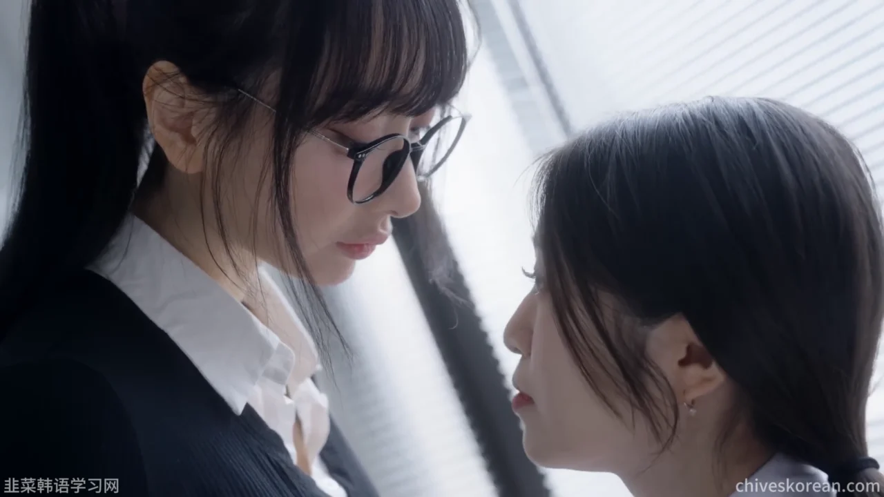 《想独处的男人》EP5：妹妹一路追到公司 - 图片 4